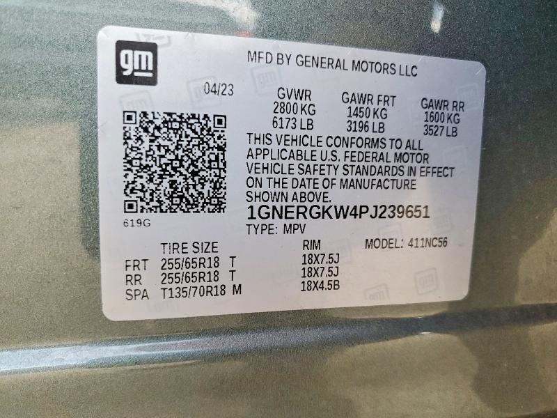 2023 Chevrolet Traverse lt