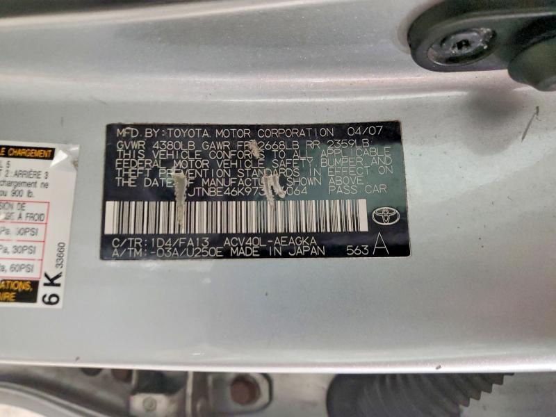 2007 Toyota Camry xle