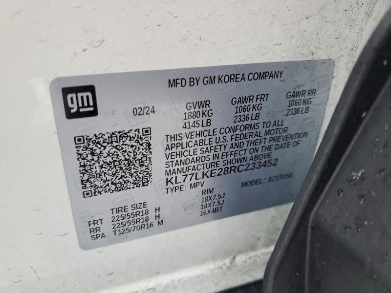 2024 Chevrolet Trax Active