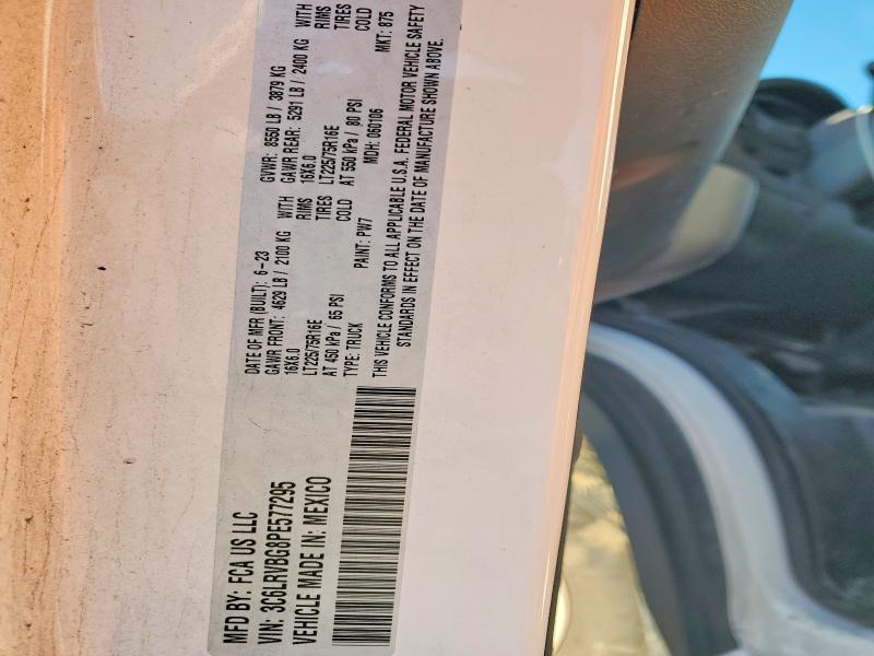 2023 Dodge Ram Promaster 1500 Utility / Service van