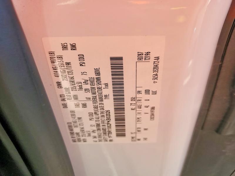 2023 Ford Transit T-250