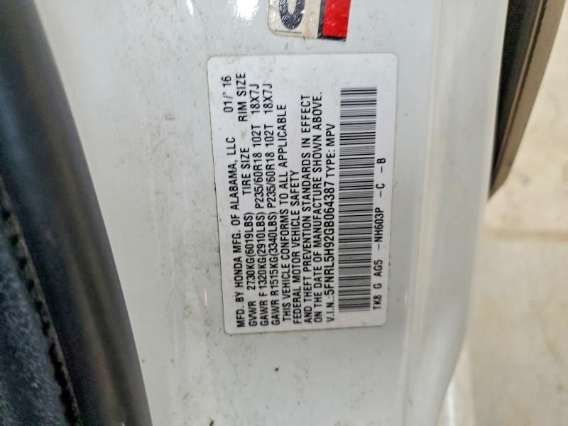 2016 Honda Odyssey Touring