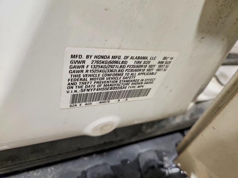 2014 Honda Pilot exl