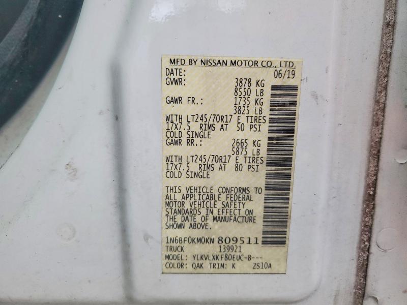 2019 Nissan NV 1500 S