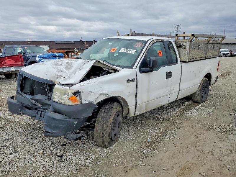 2007 Ford F150 Super Duty Utility / Service Truck