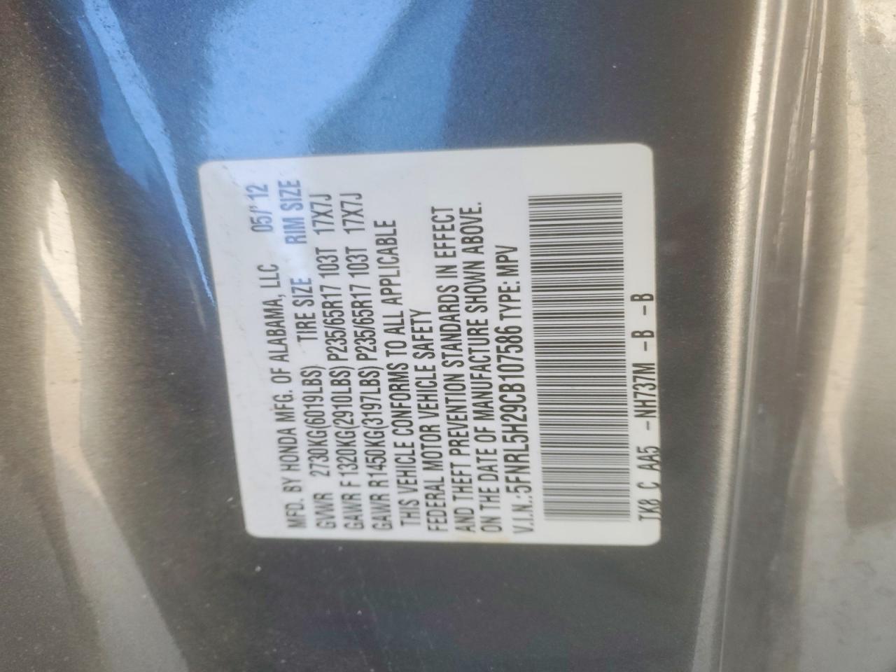 2012 Honda Odyssey lx