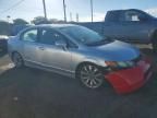 2008 Honda Civic si