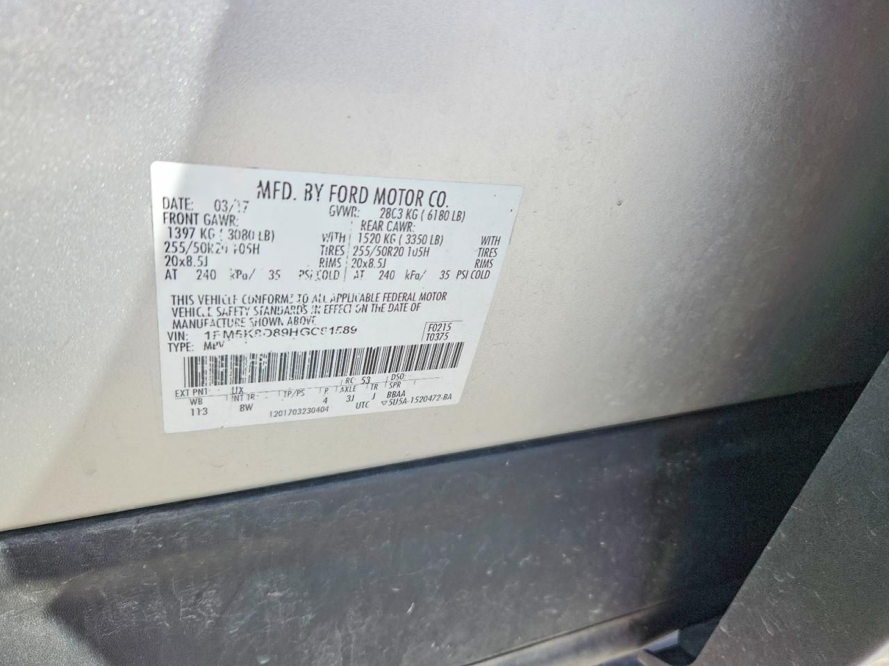 2017 Ford Explorer xlt