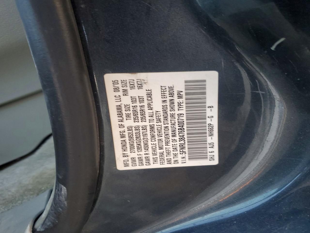 2006 Honda Odyssey ex