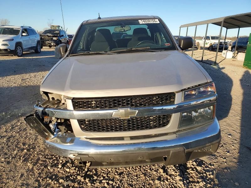 2008 Chevrolet Colorado