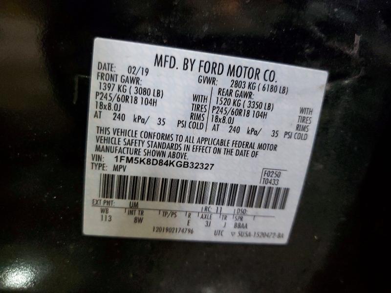 2019 Ford Explorer xlt