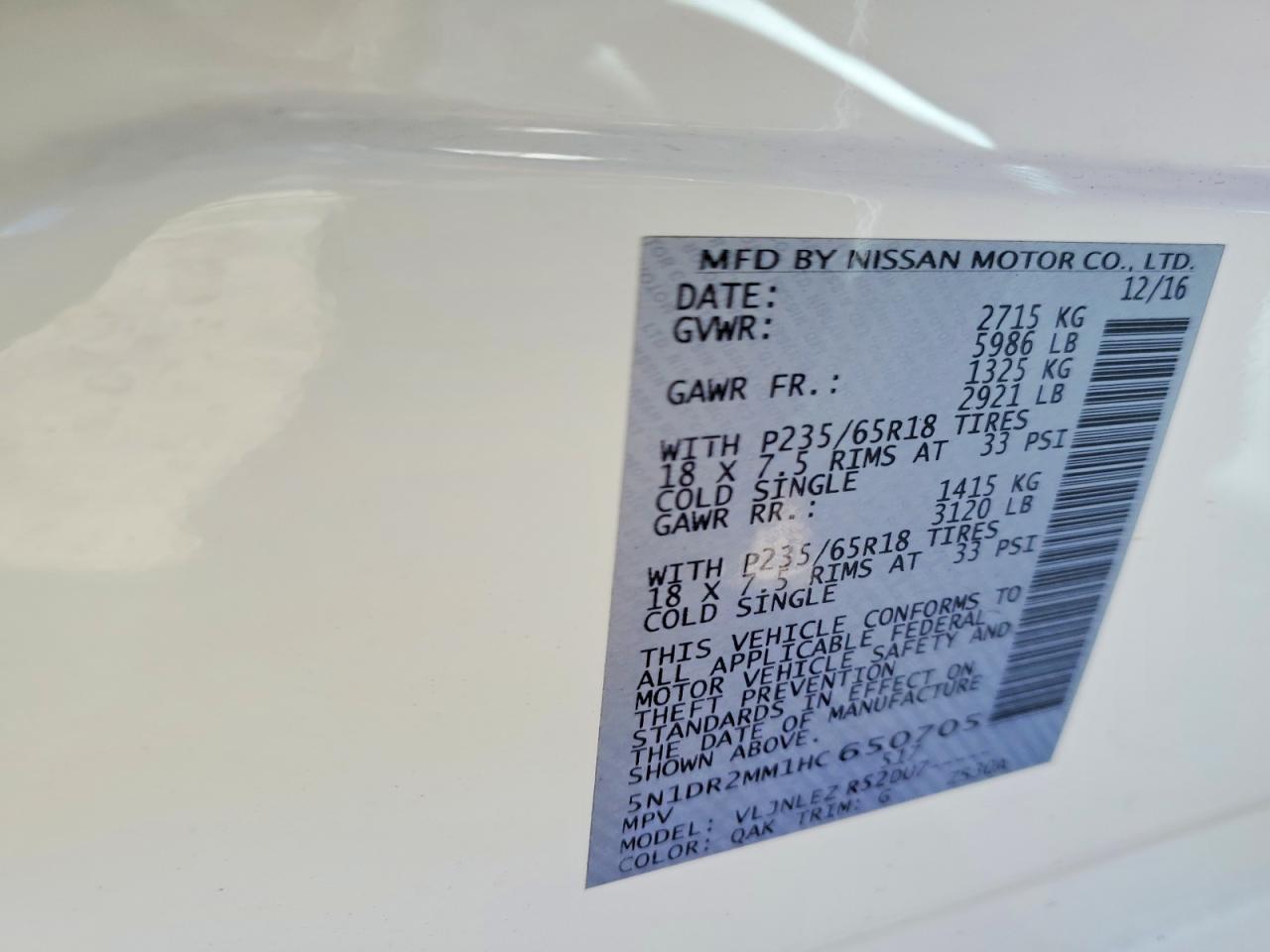 2017 Nissan Pathfinder s