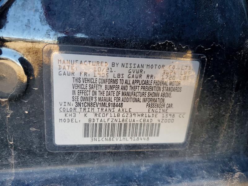 2021 Nissan Versa sv