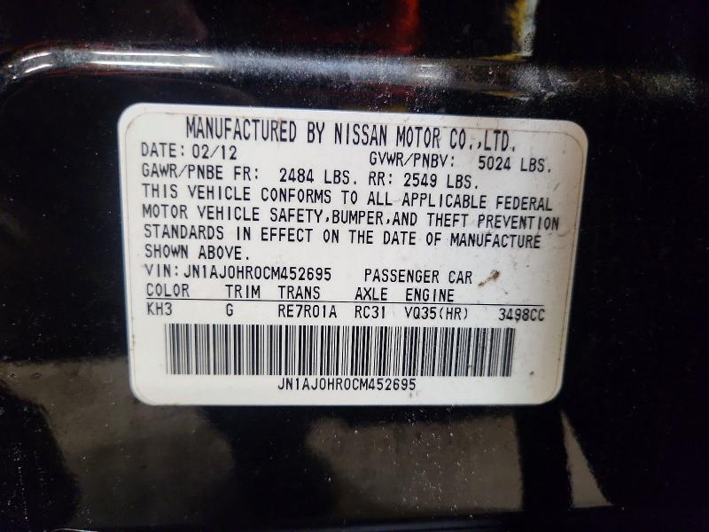 2012 Infiniti Ex35 Base