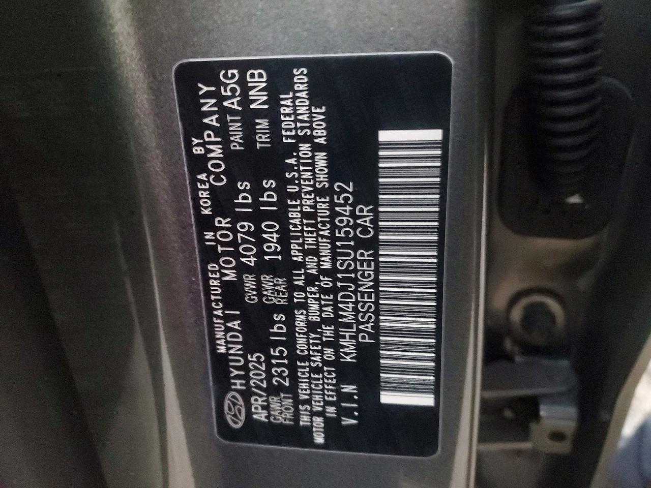2025 Hyundai Elantra Blue