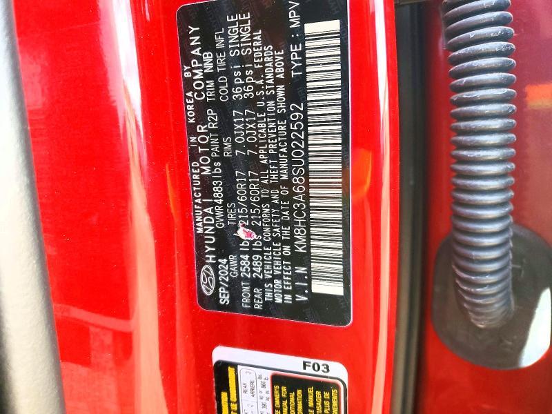 2025 Hyundai Kona sel