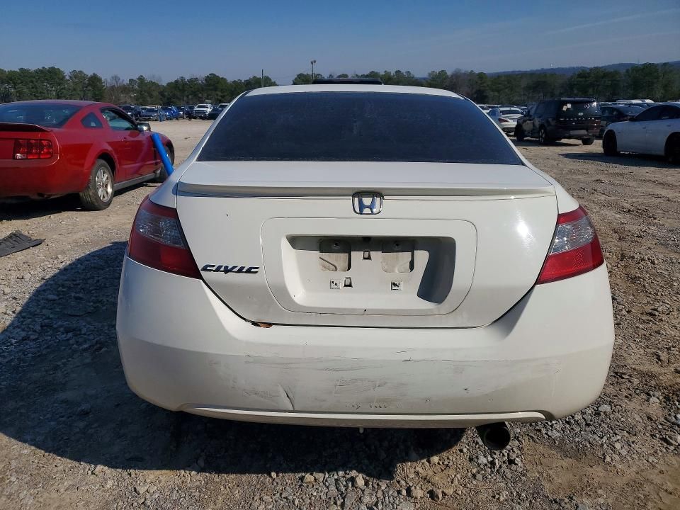 2010 Honda Civic ex