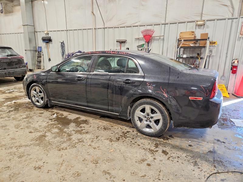 2011 Chevrolet Malibu 2LT