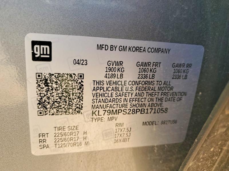 2023 Chevrolet Trailblazer lt