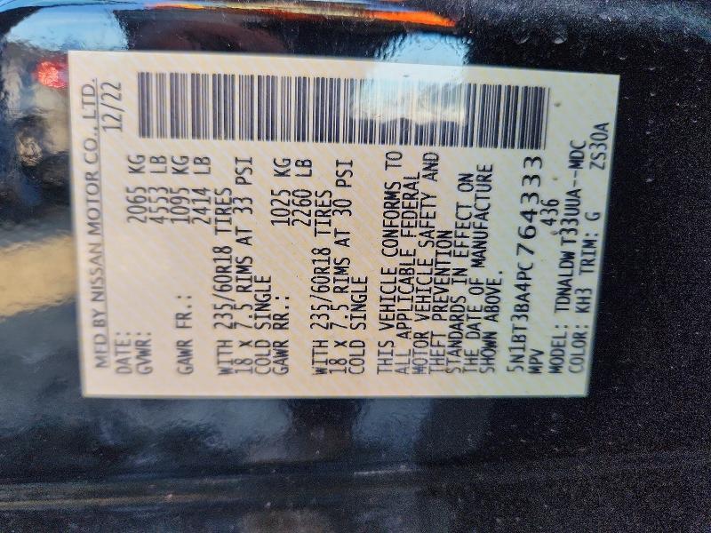 2023 Nissan Rogue sv