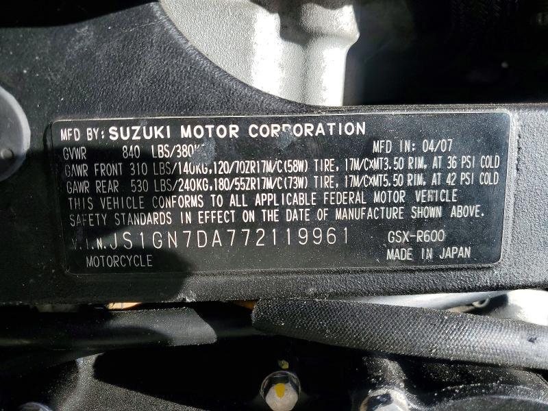 2007 Suzuki GSX-R600