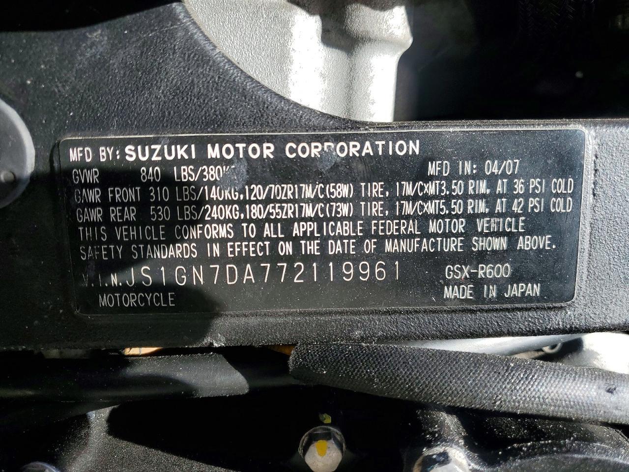 2007 Suzuki GSX-R600