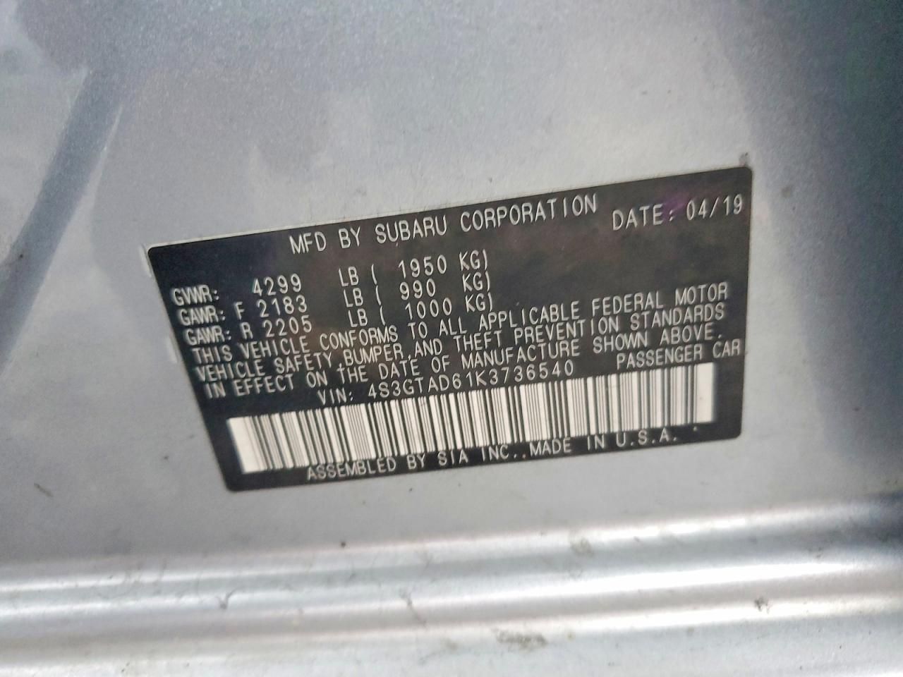 2019 Subaru Impreza Premium