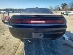 2012 Dodge Challenger sxt