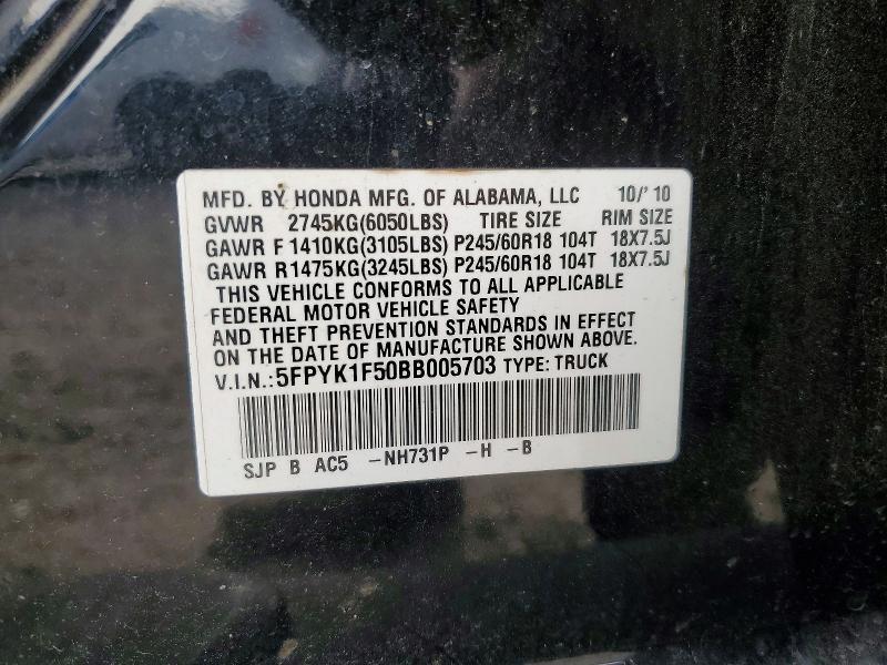 2011 Honda Ridgeline rtl
