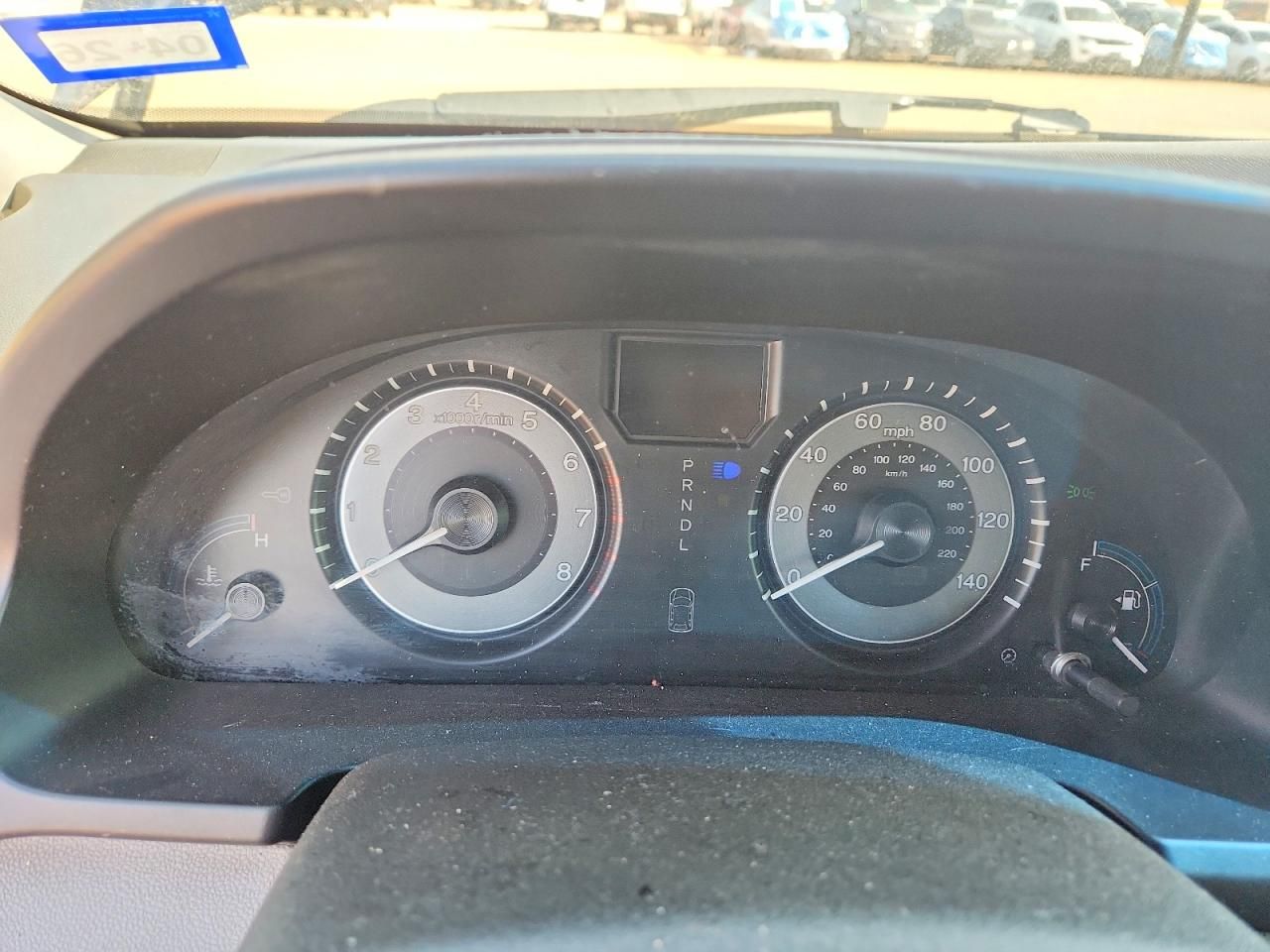 2012 Honda Odyssey exl