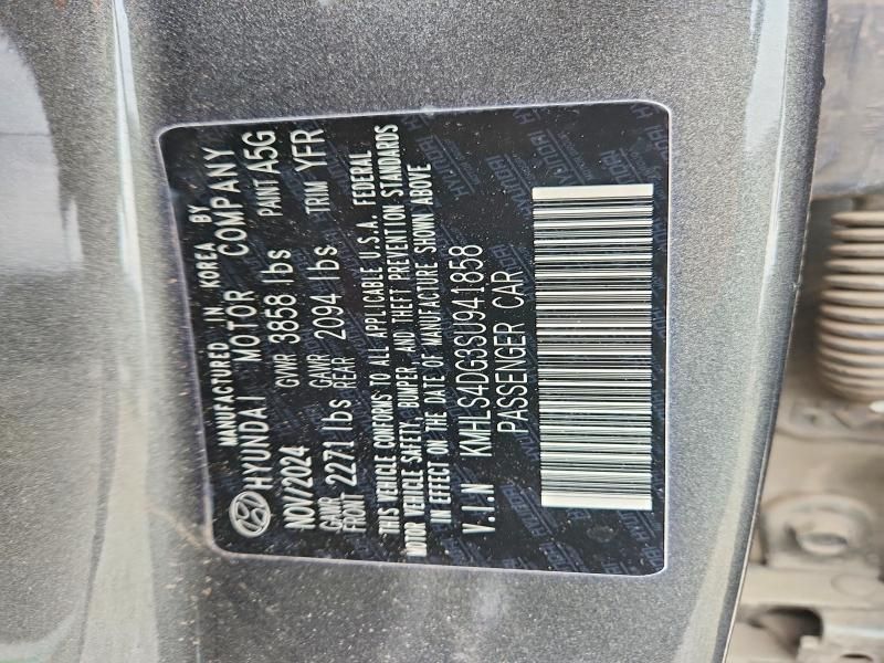 2025 Hyundai Elantra sel