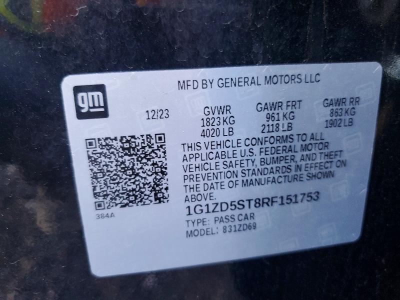 2024 Chevrolet Malibu lt