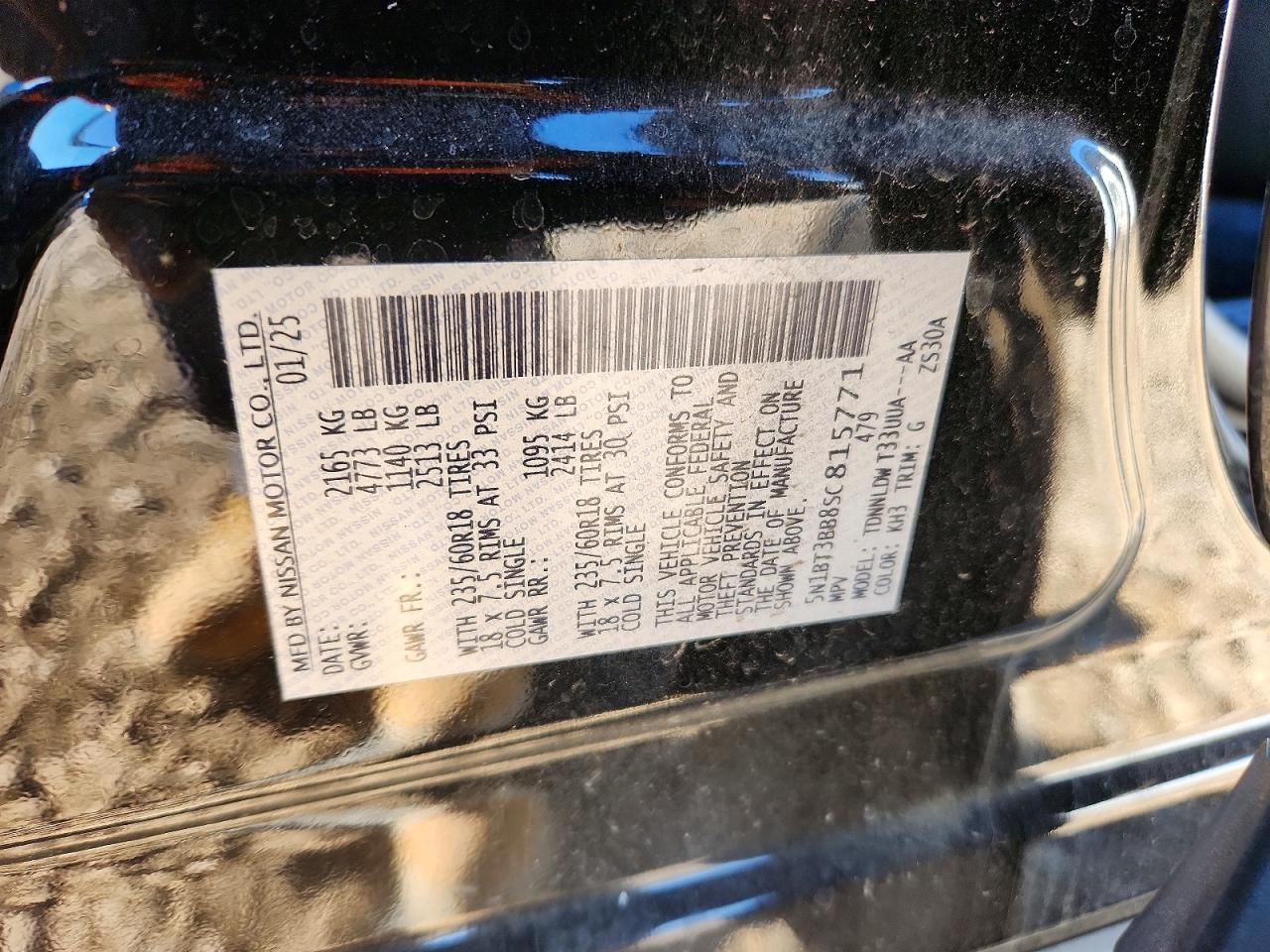 2025 Nissan Rogue sv