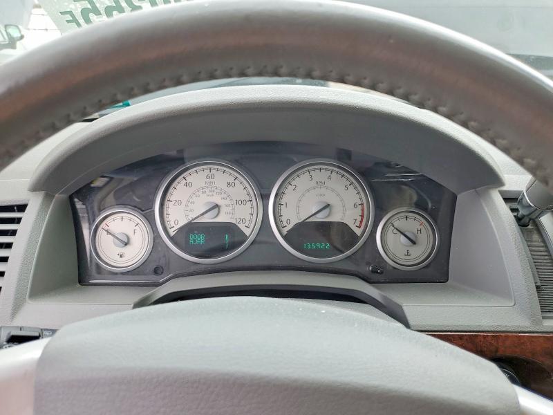 2010 Chrysler Town & Country Touring