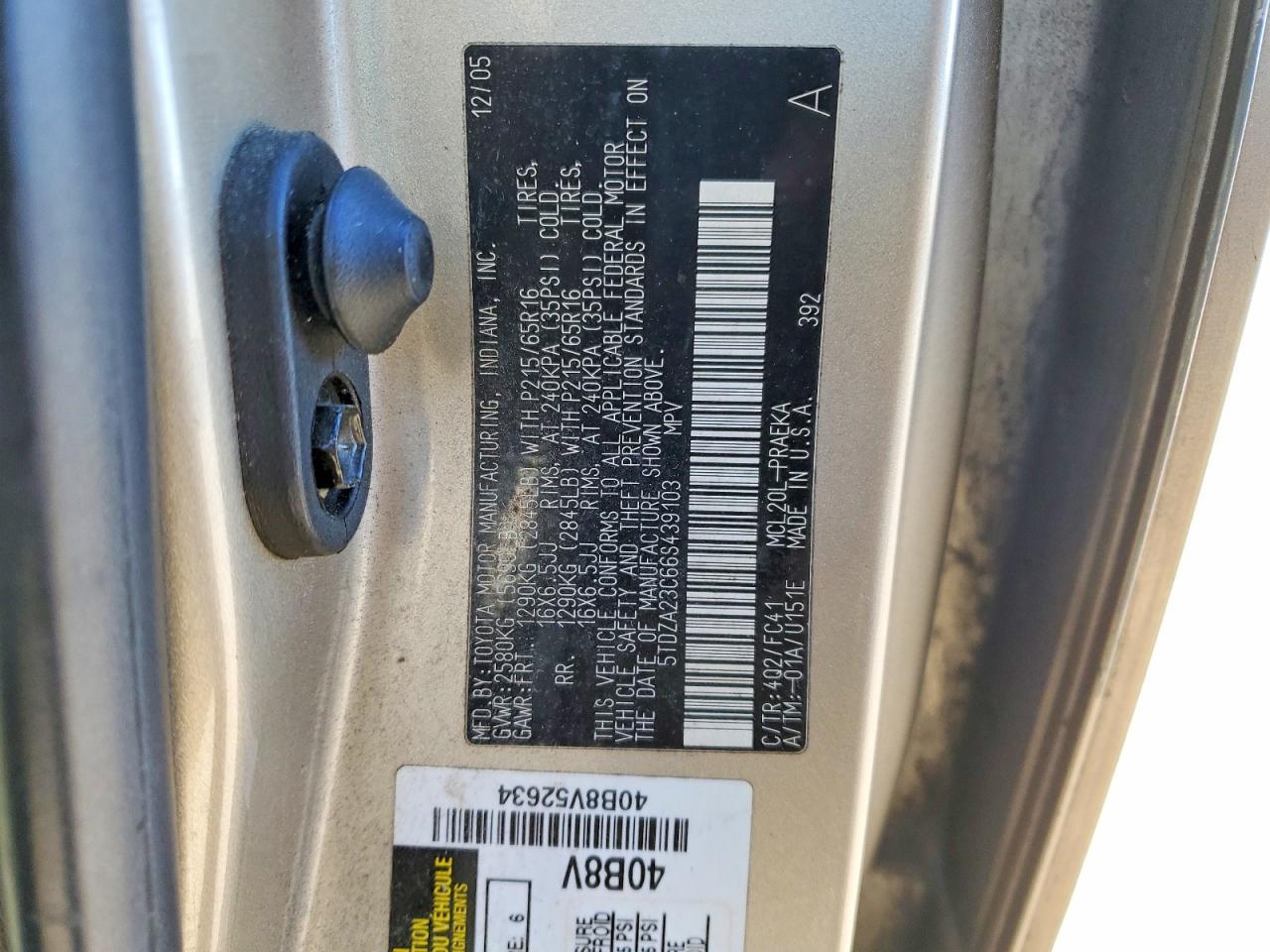 2006 Toyota Sienna ce