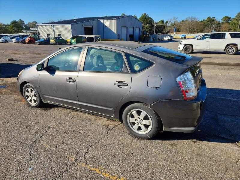 2006 Toyota Prius Base