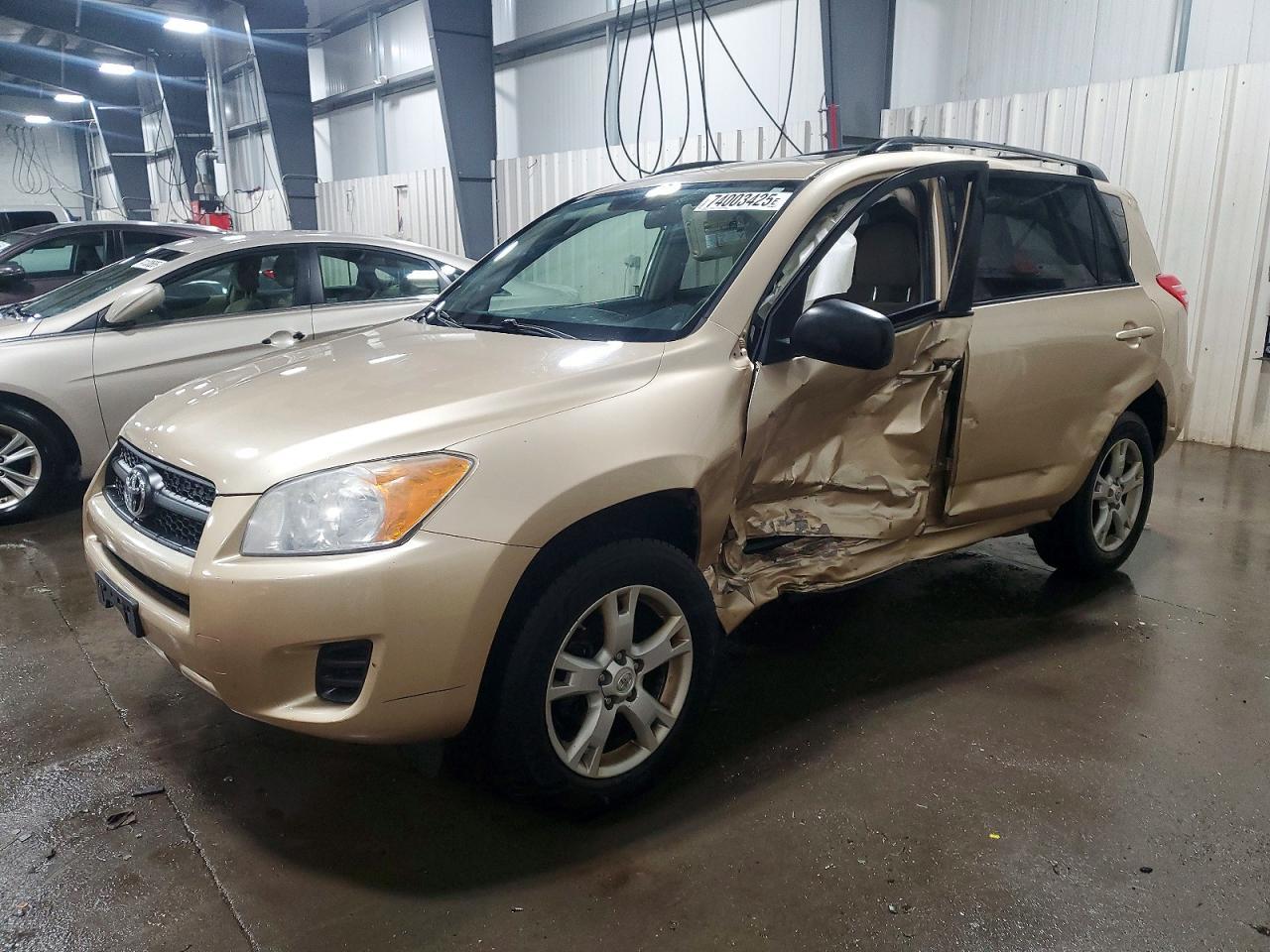 2012 Toyota Rav4