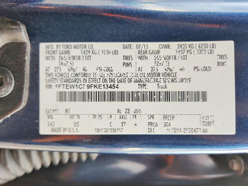 2015 Ford F150 Supercrew