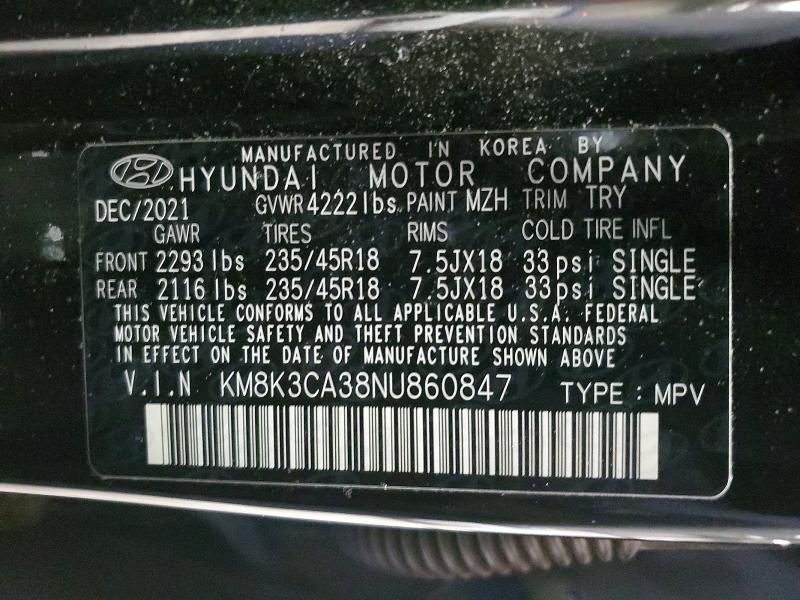 2022 Hyundai Kona n Line