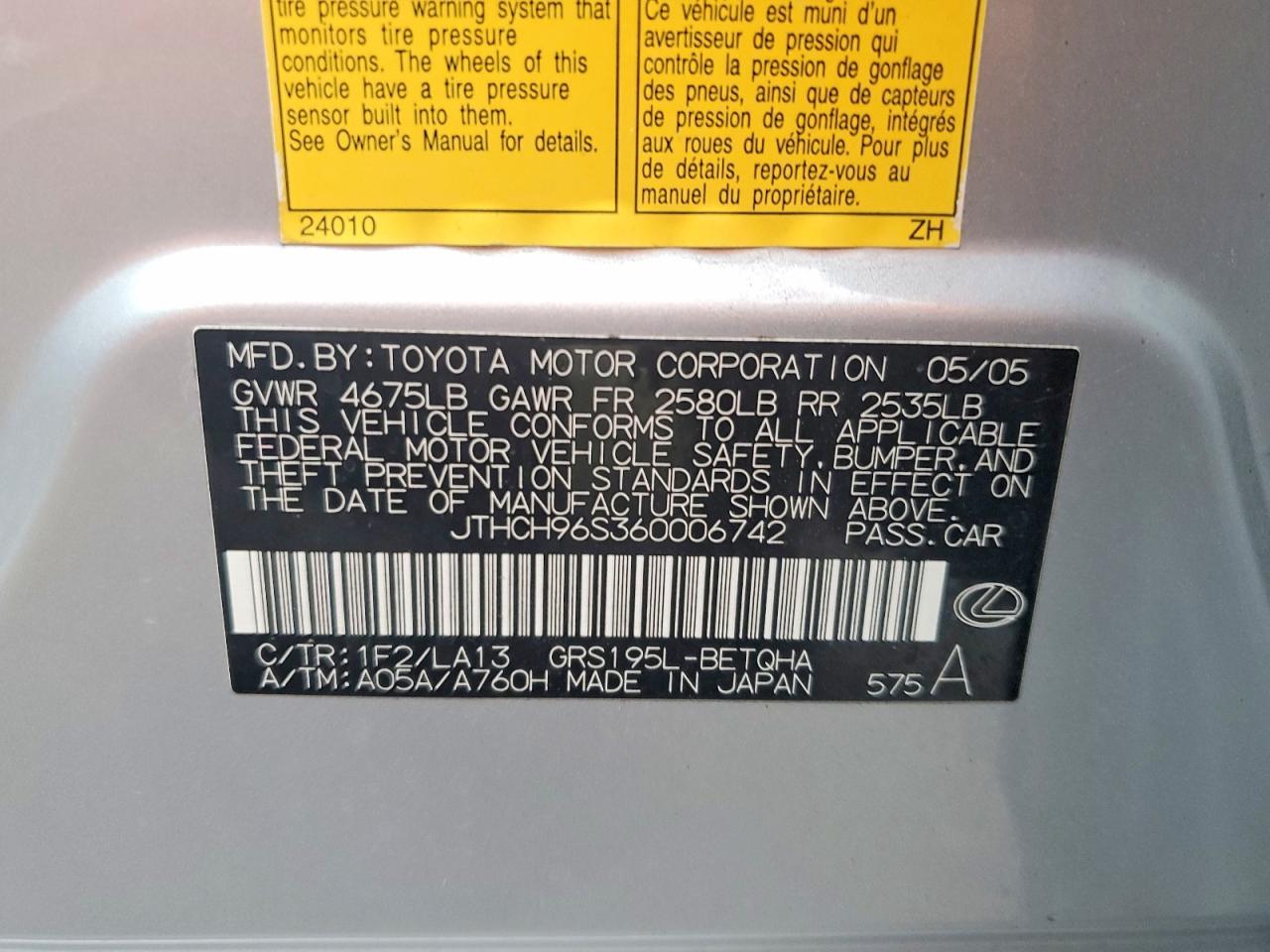 2006 Lexus Gs 300 Base