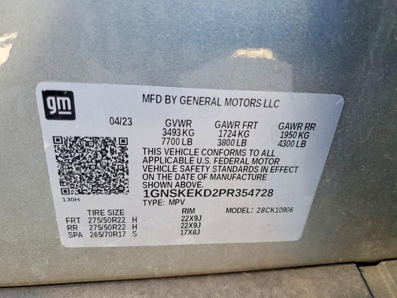 2023 Chevrolet Suburban K1500 rst