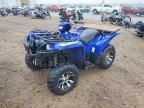 2017 Yamaha YFM700 ATV
