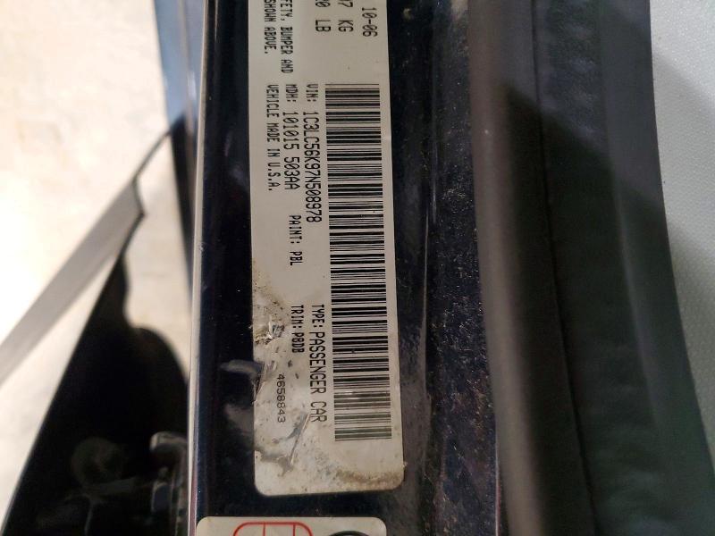 2007 Chrysler Sebring Touring