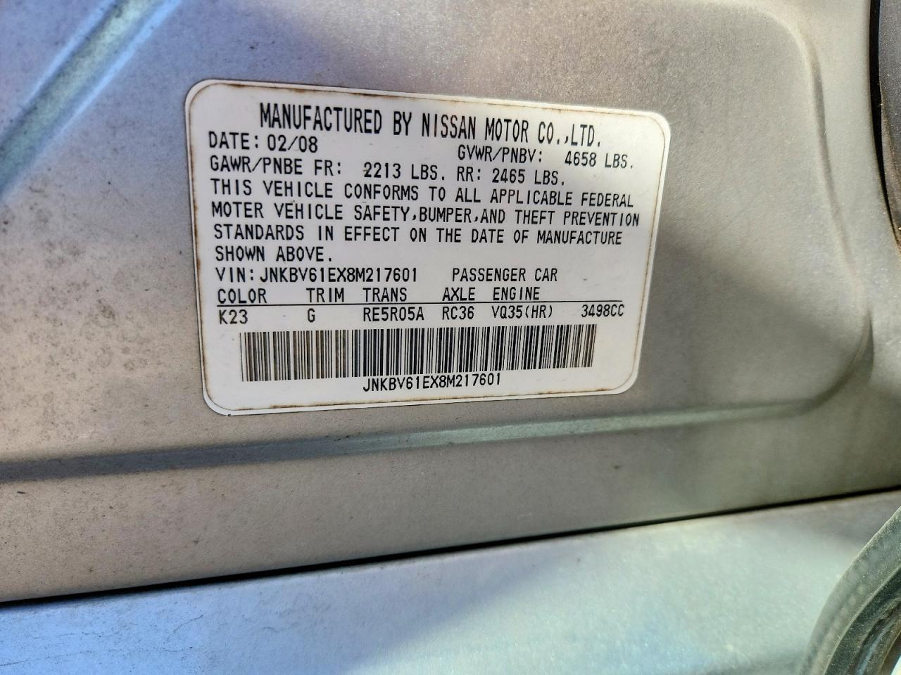 2008 Infinity G35