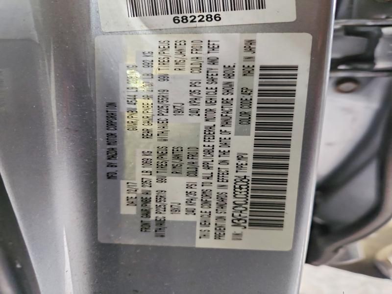 2018 Mazda Cx-5 Touring