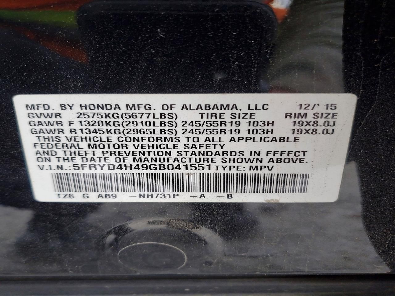 2016 Acura Mdx Technology