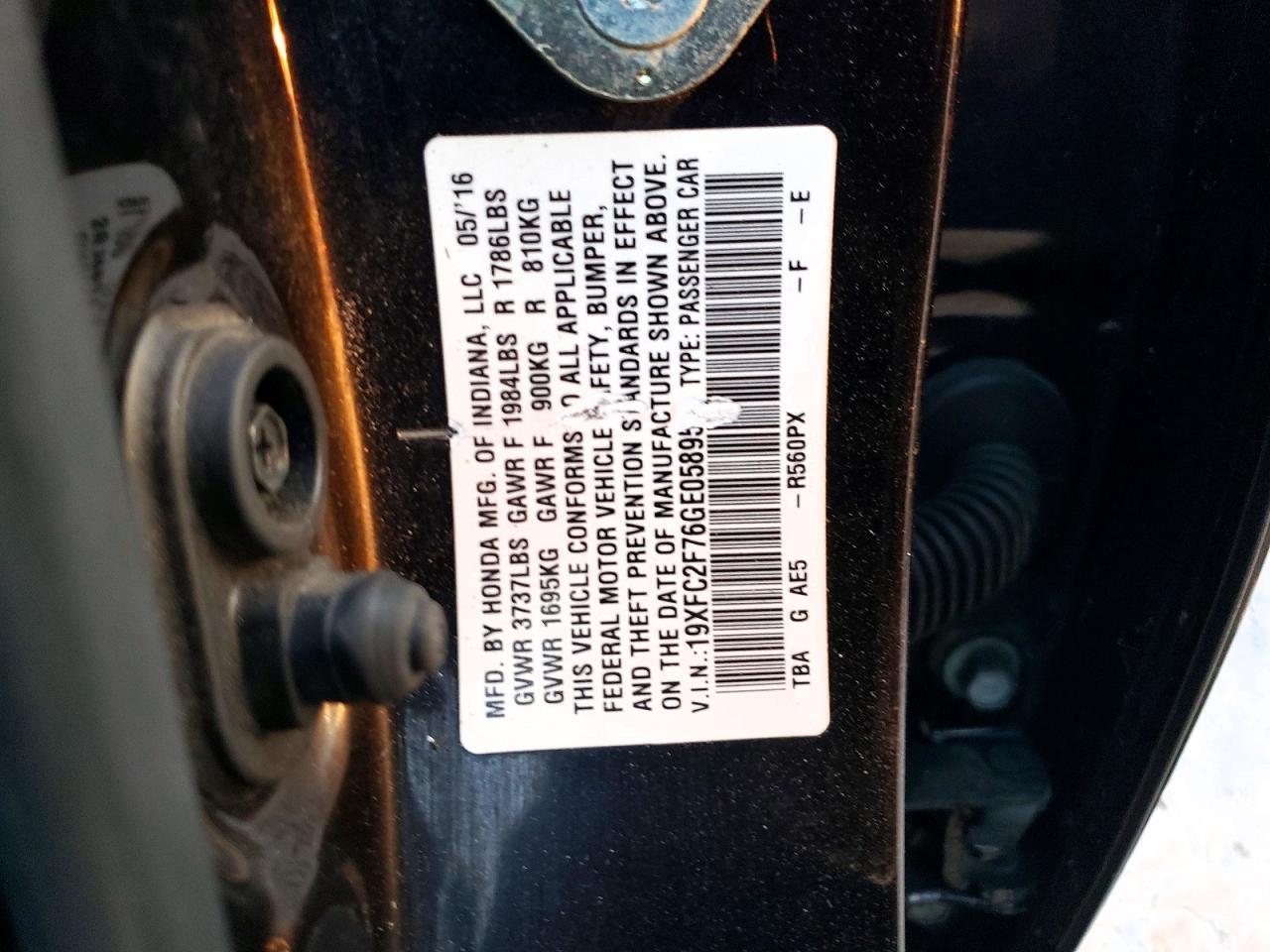 2016 Honda Civic ex