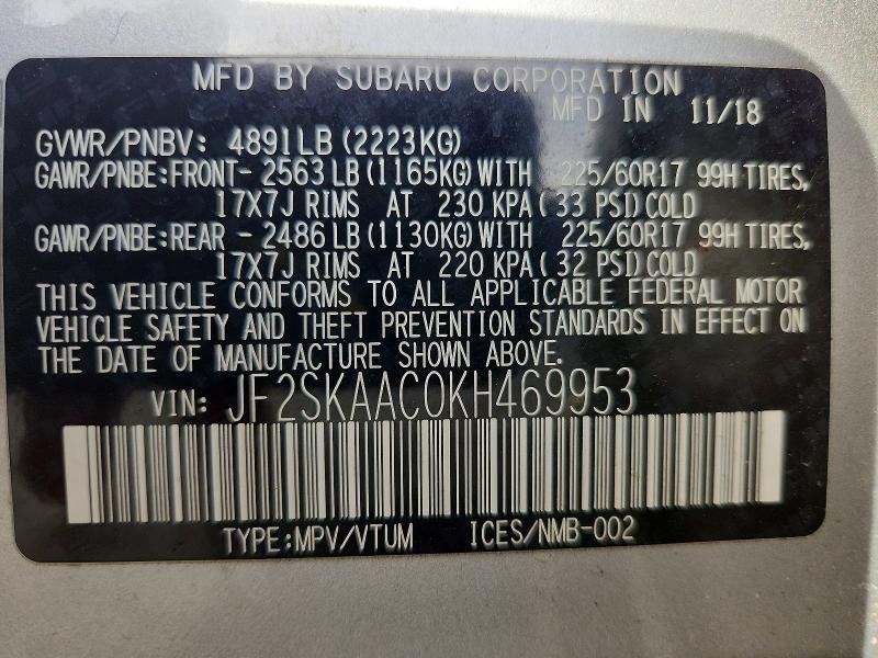 2019 Subaru Forester