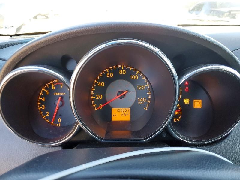 2006 Nissan Altima s