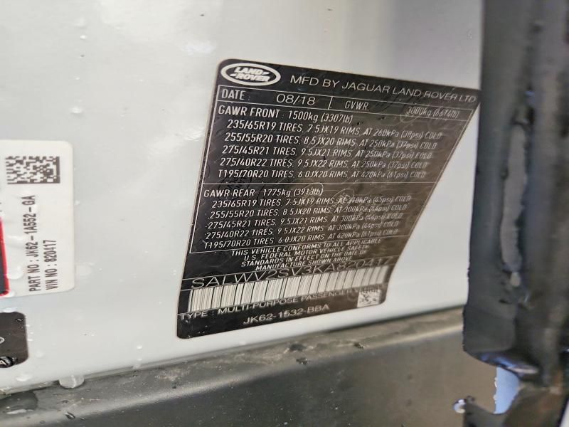 2019 Land Rover Range Rover Sport hse Dynamic